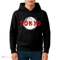 Tokyo Retro Kids Hoodie thumb 4
