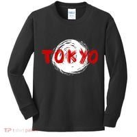 Tokyo Retro Kids Long Sleeve Shirt thumb 0