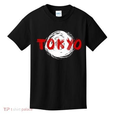 Tokyo Retro Kids T-Shirt