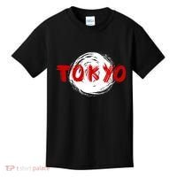 Tokyo Retro Kids T-Shirt thumb 0