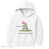 Tread On Me Daddy Snake Funny Saying Humor Kids Hoodie thumb 0