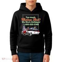 Too Much Christmas Spirit? We Work Holidays! Kids Hoodie thumb 4