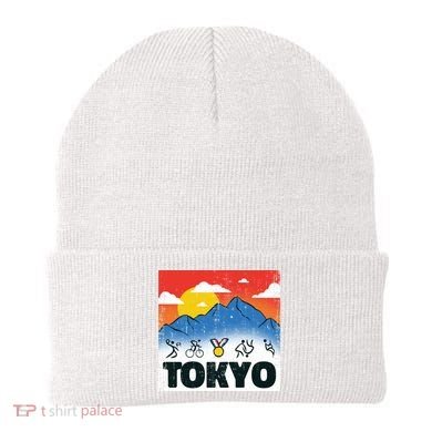 Tokyo Olympics Stick Figures Beanie
