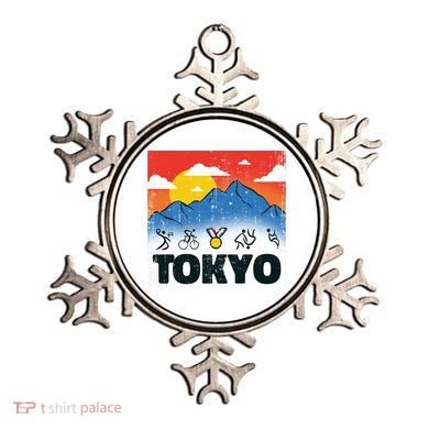 Tokyo Olympics Stick Figures Ornament