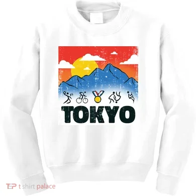 Kids Sweatshirt