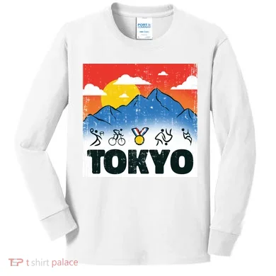 Kids Long Sleeve Shirt