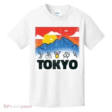 Kids T-Shirt