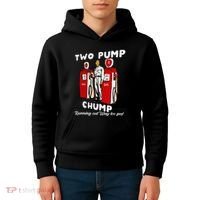 Two Pump Chump Running Out Way Too Fast Funny Quote Kids Hoodie thumb 4
