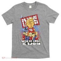 Trump Politician Football Parody T-Shirt thumb 0