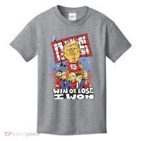 Trump Politician Football Parody Kids T-Shirt thumb 0