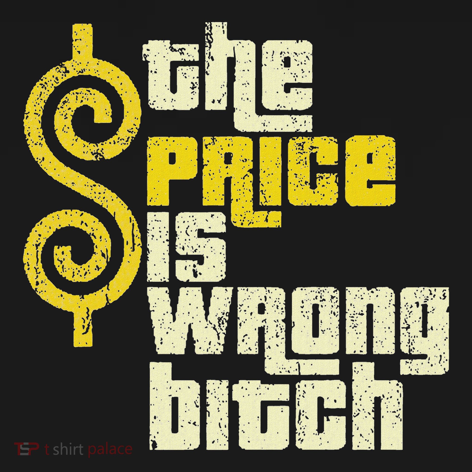 The Price Is Wrong Bitch Funny Humor Ornament