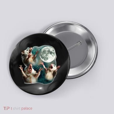 Three Possum Moon 3 Opossum Button