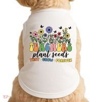 Teachers Plant Seeds That Grow Forever Doggie Tank thumb 0