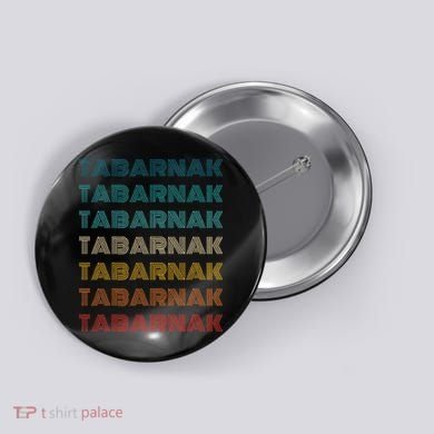 Tabarnak Quebec French Canadian Canada Profanity Sacre Cuss Button