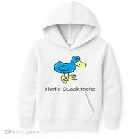 ThatS Quacktastic Funny Blue Duck Kids Hoodie thumb 0