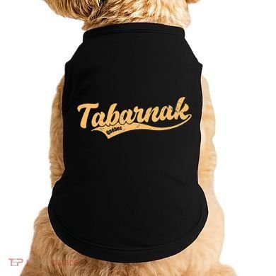 Tabarnak Quebec French Canadian Canada Profanity Sacre Cuss Doggie Tank