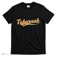 Tabarnak Quebec French Canadian Canada Profanity Sacre Cuss T-Shirt thumb 0