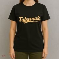Tabarnak Quebec French Canadian Canada Profanity Sacre Cuss T-Shirt thumb 4