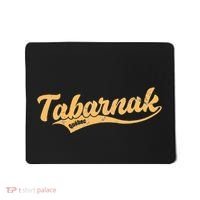 Tabarnak Quebec French Canadian Canada Profanity Sacre Cuss Mousepad thumb 0