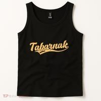 Tabarnak Quebec French Canadian Canada Profanity Sacre Cuss Tank Top thumb 2