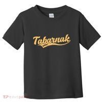 Tabarnak Quebec French Canadian Canada Profanity Sacre Cuss Toddler T-Shirt thumb 0