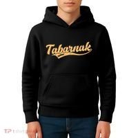 Tabarnak Quebec French Canadian Canada Profanity Sacre Cuss Kids Hoodie thumb 4