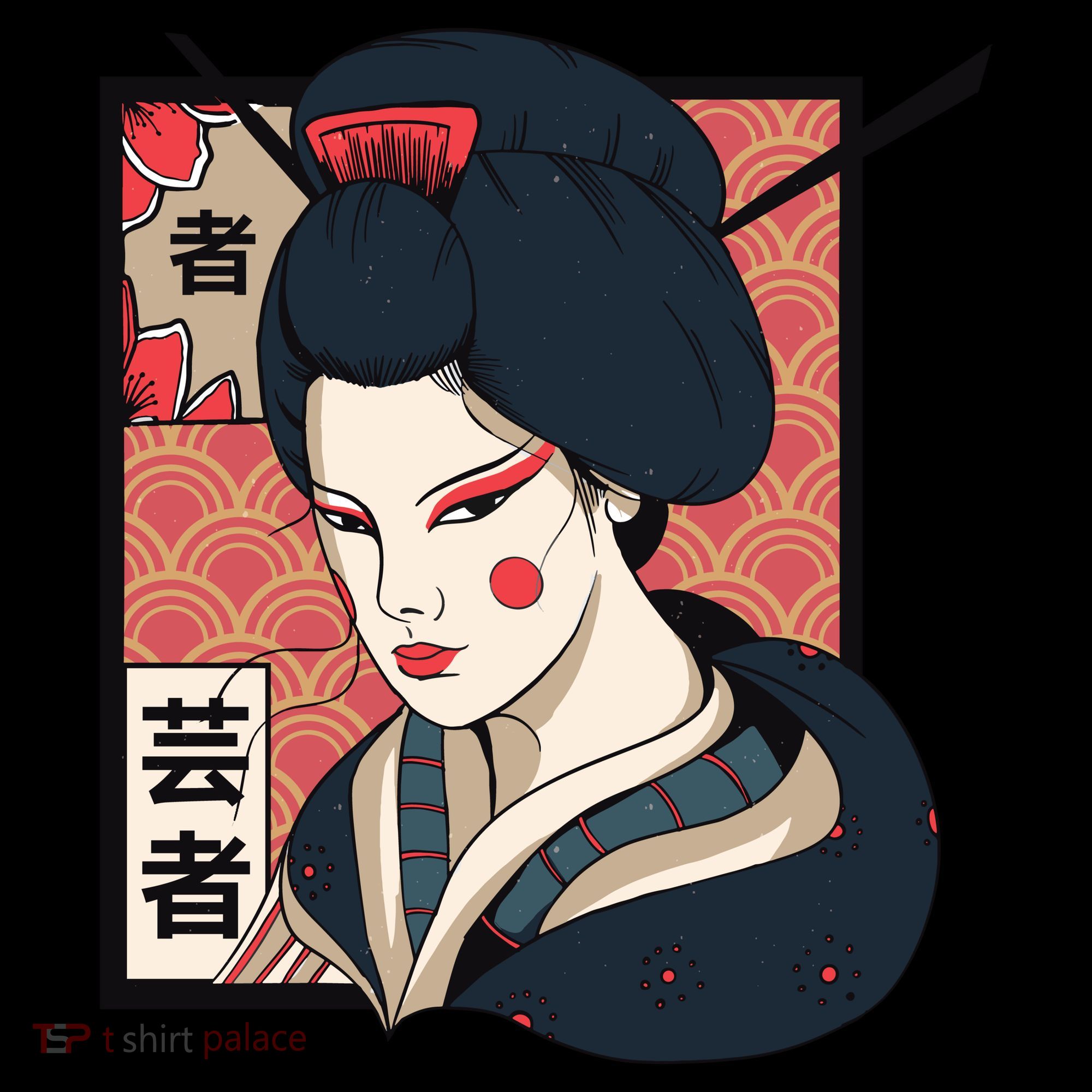 Traditional Geisha Women's Hoodie
