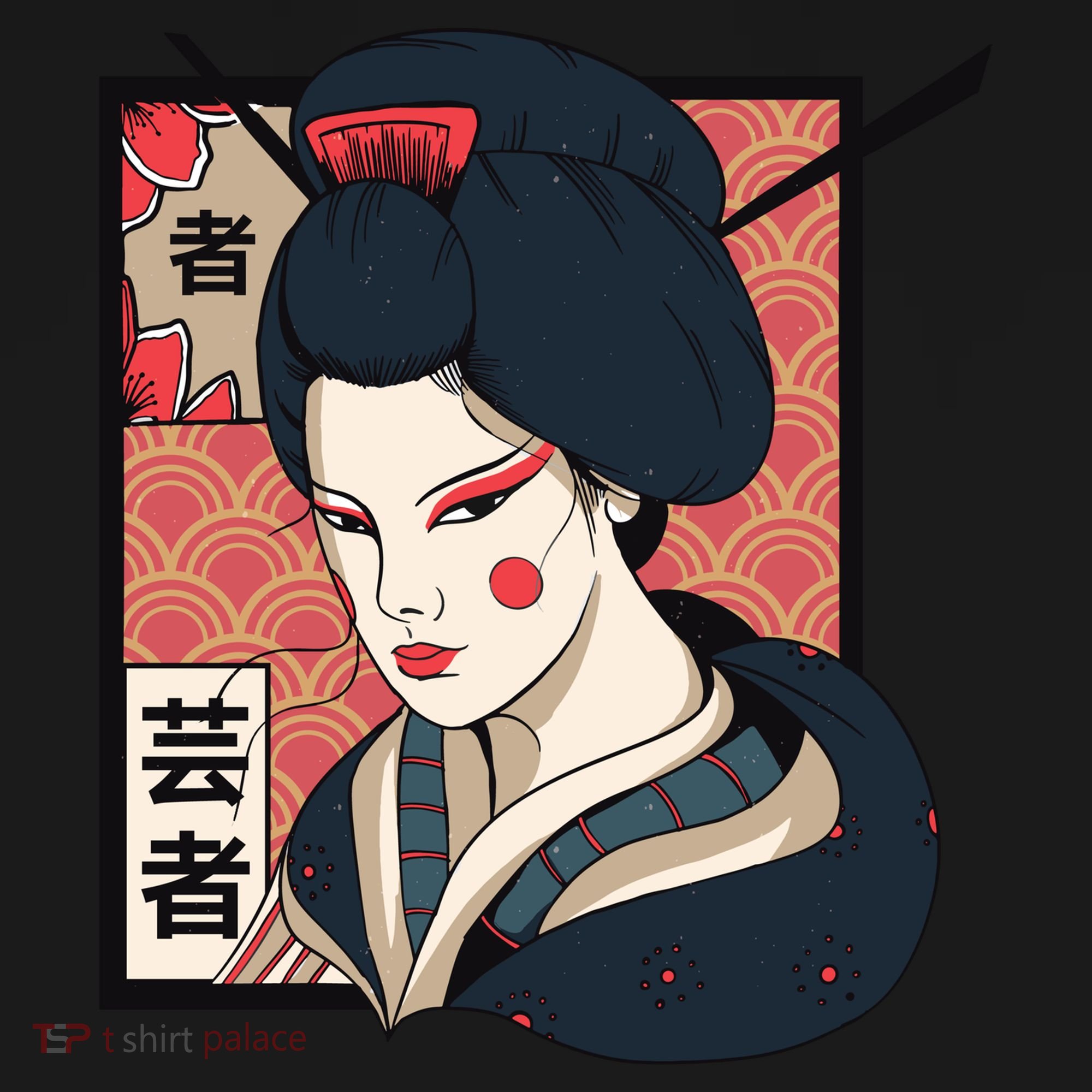 Traditional Geisha Ornament