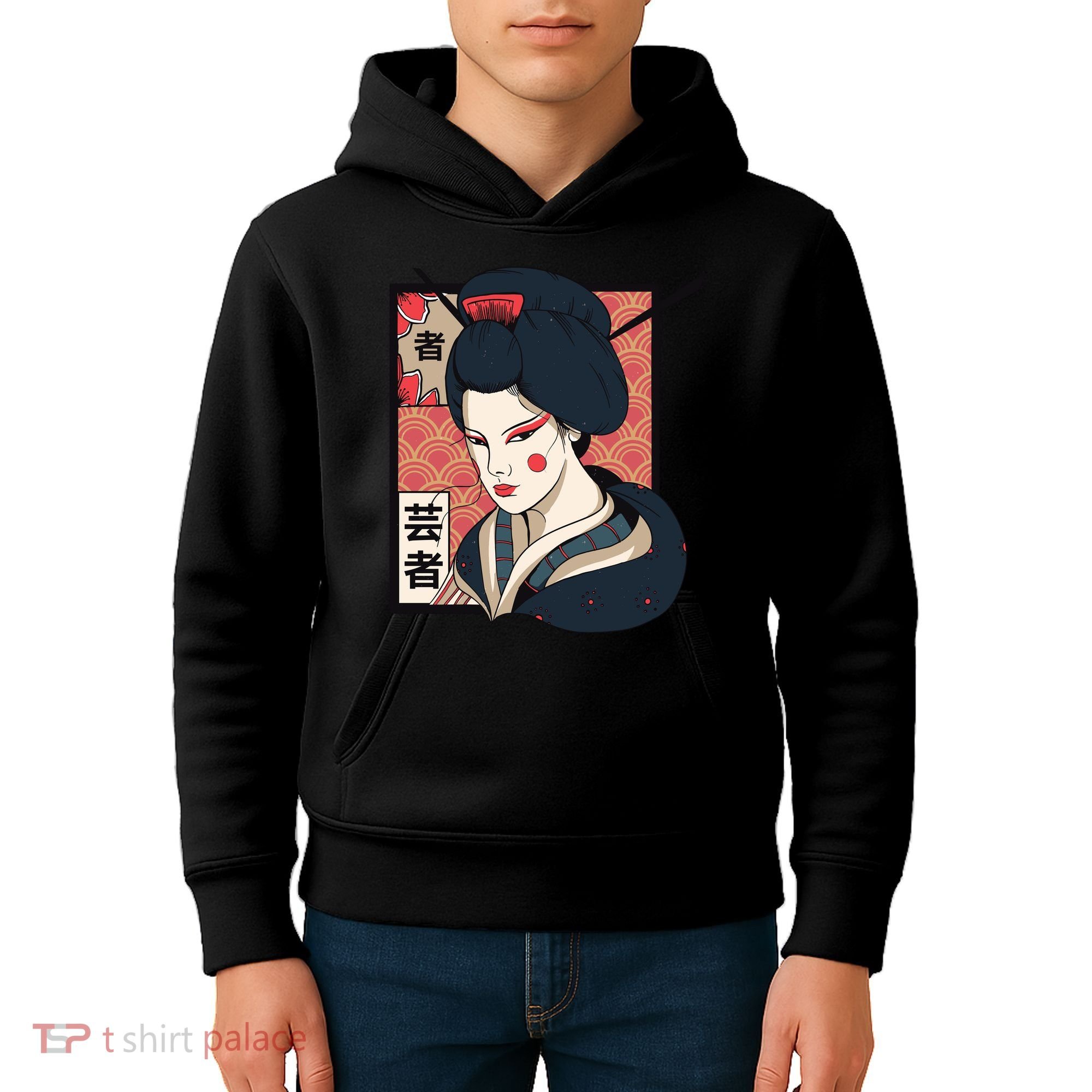 Traditional Geisha Kids Hoodie