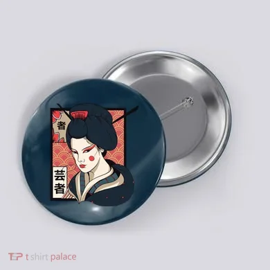 Button