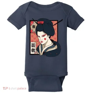 Baby Bodysuit