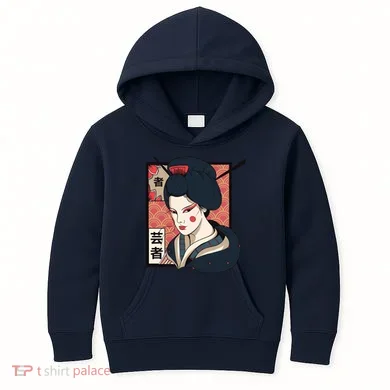 Kids Hoodie