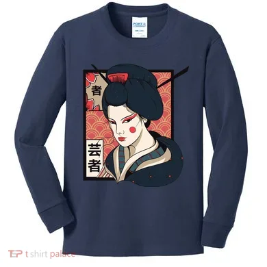 Kids Long Sleeve Shirt