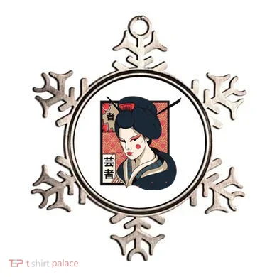 Ornament