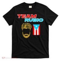 Team Rubio Baseball Puerto Rico Beisbol Los Nuestros Pride T-Shirt thumb 0