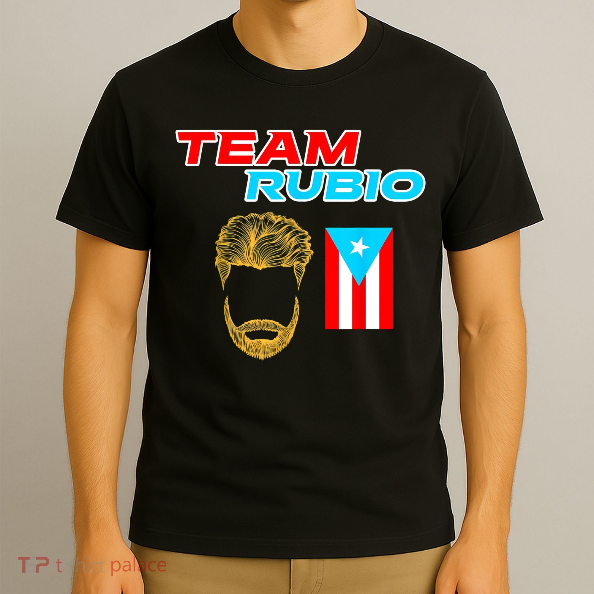 Team Rubio Baseball Puerto Rico Beisbol Los Nuestros Pride T-Shirt