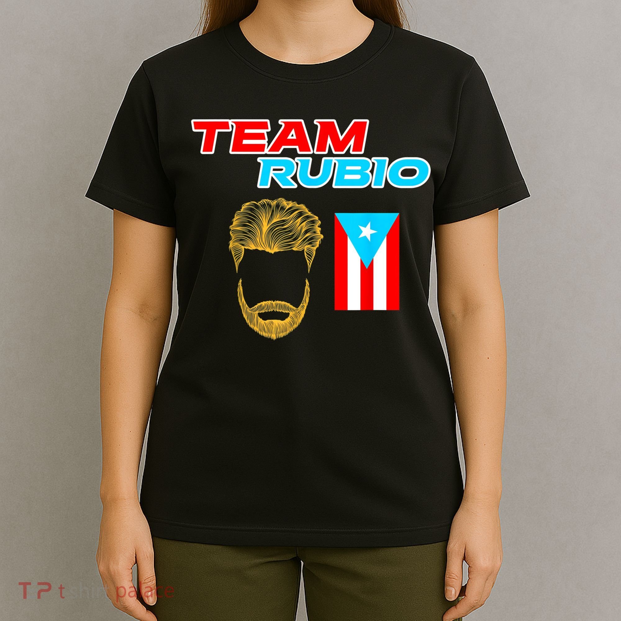 Team Rubio Baseball Puerto Rico Beisbol Los Nuestros Pride T-Shirt