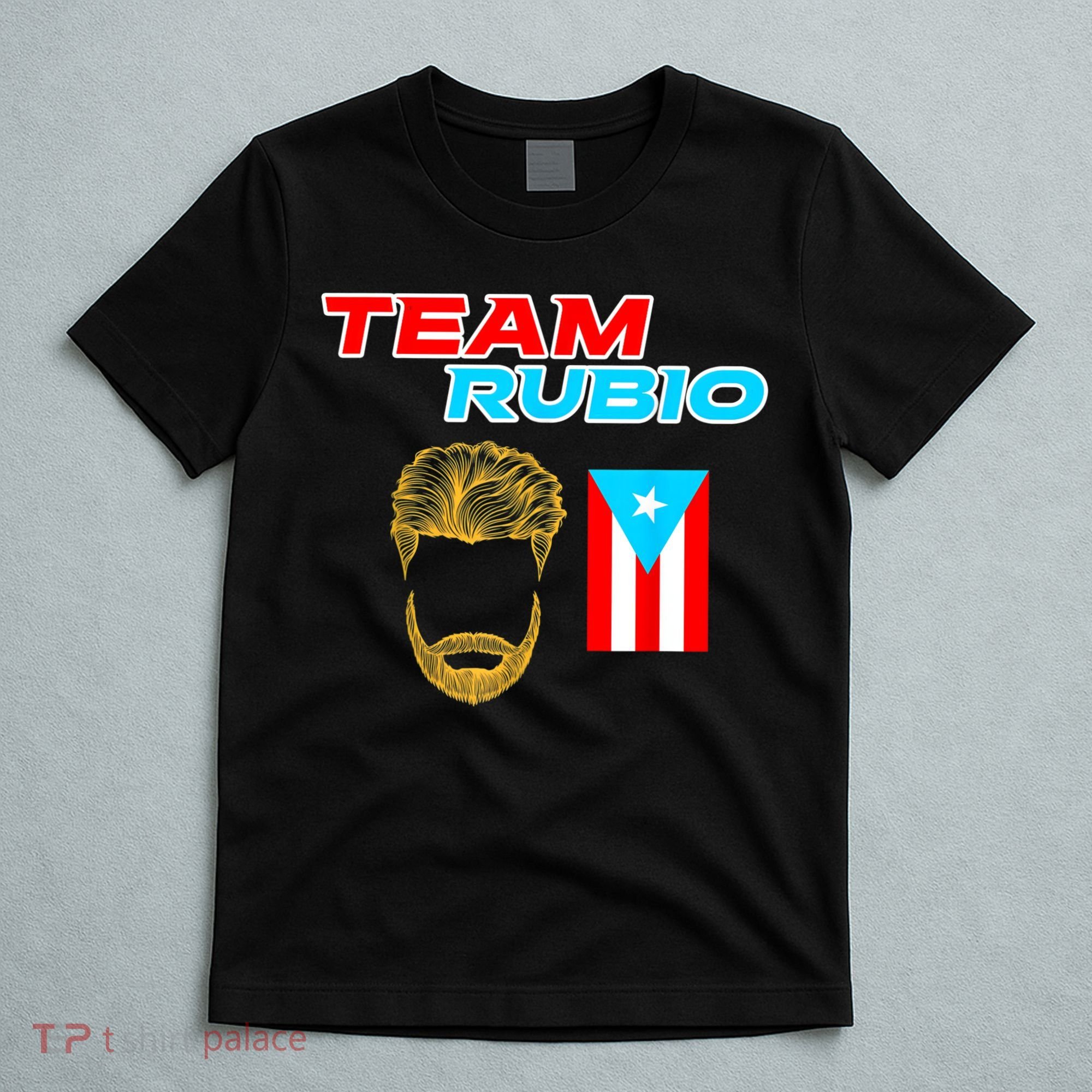 Team Rubio Baseball Puerto Rico Beisbol Los Nuestros Pride T-Shirt