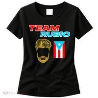 Team Rubio Baseball Puerto Rico Beisbol Los Nuestros Pride Women's T-Shirt thumb 0