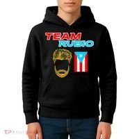 Team Rubio Baseball Puerto Rico Beisbol Los Nuestros Pride Kids Hoodie thumb 4