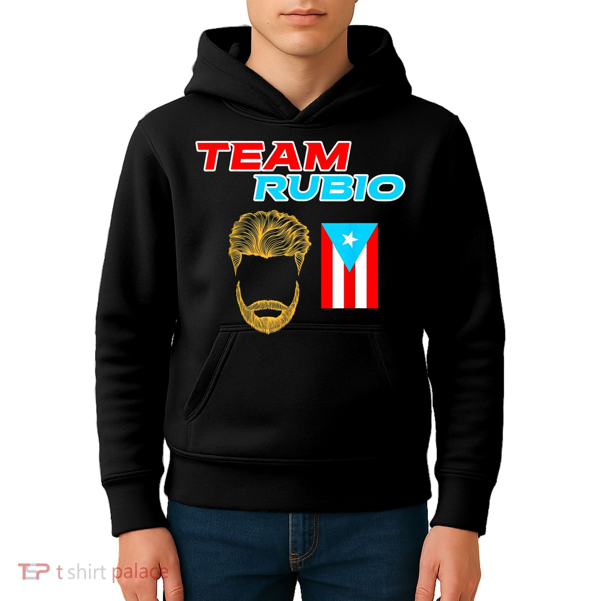 Team Rubio Baseball Puerto Rico Beisbol Los Nuestros Pride Kids Hoodie