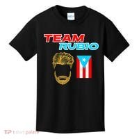Team Rubio Baseball Puerto Rico Beisbol Los Nuestros Pride Kids T-Shirt thumb 0