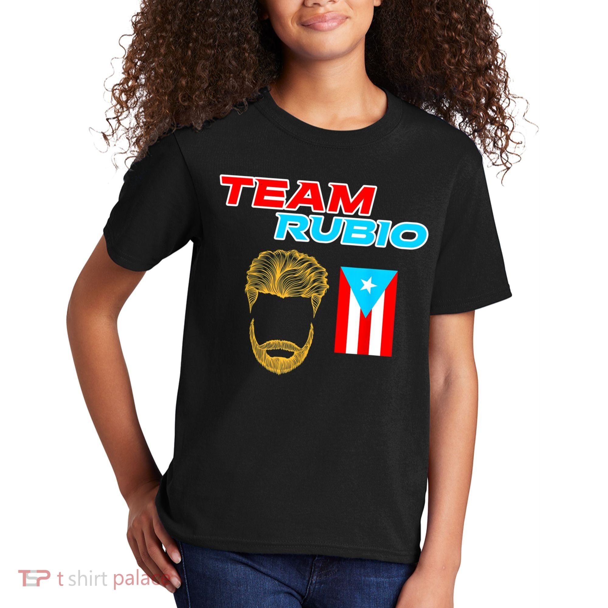 Team Rubio Baseball Puerto Rico Beisbol Los Nuestros Pride Kids T-Shirt