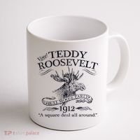 Teddy Roosevelt Bull Moose Party 1912 Presidential Campaign Coffee Mug thumb 1