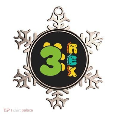 Three Rex Birthday  3rd Dinosaur Birthday Family Ornament