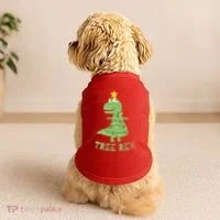 Tree Rex Christmas Doggie Tank thumb 2