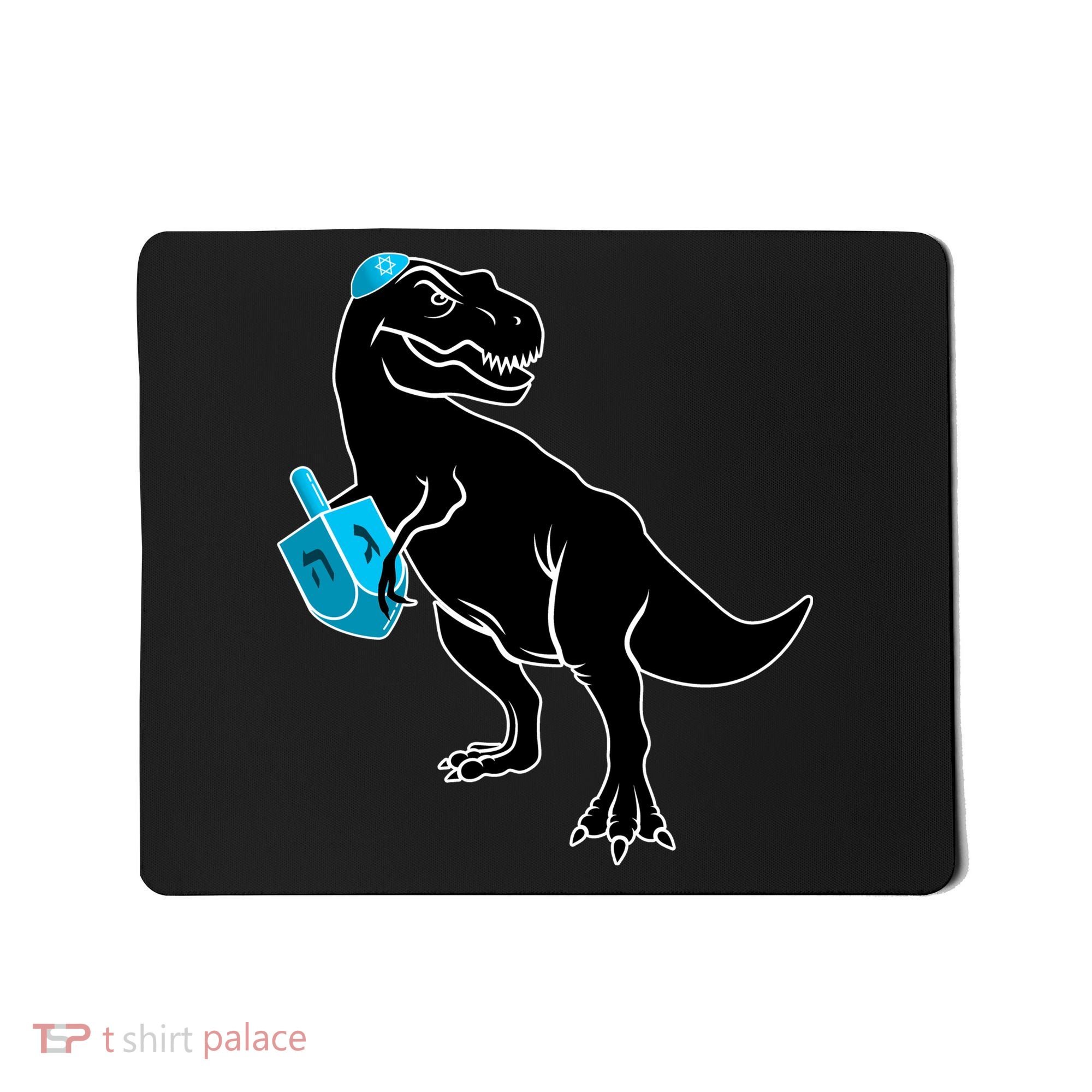 Trex Jewish Dreidel Mousepad