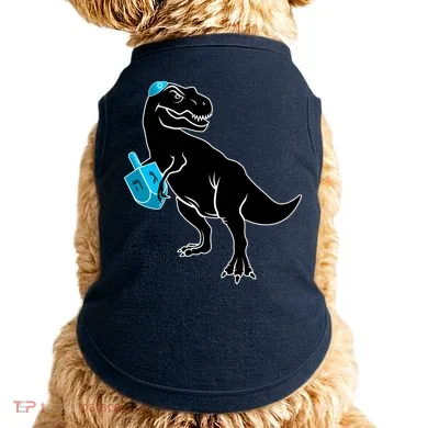 Doggie Tank