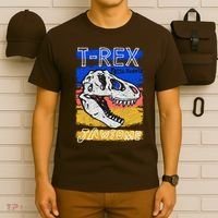 T Rex Fossil Hunter Jawsome T-Shirt thumb 6