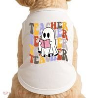 Teacher Retro Halloween Ghost Doggie Tank thumb 0